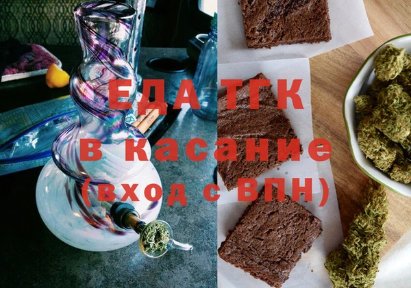 гашиш Елабуга